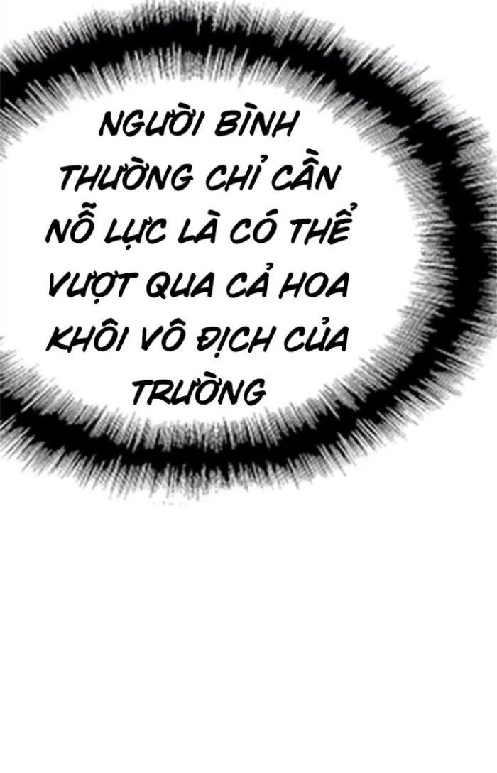 Tiến Hóa Đi, Caterpie Chapter 2 - Trang 2