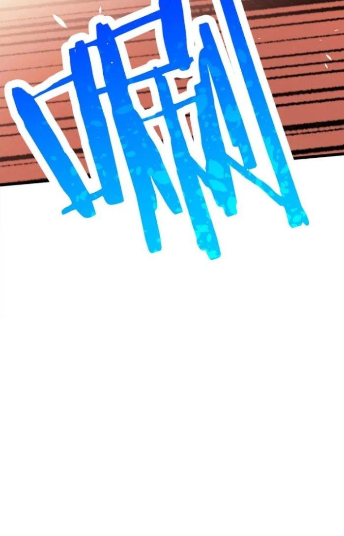 Tiến Hóa Đi, Caterpie Chapter 2 - Trang 2