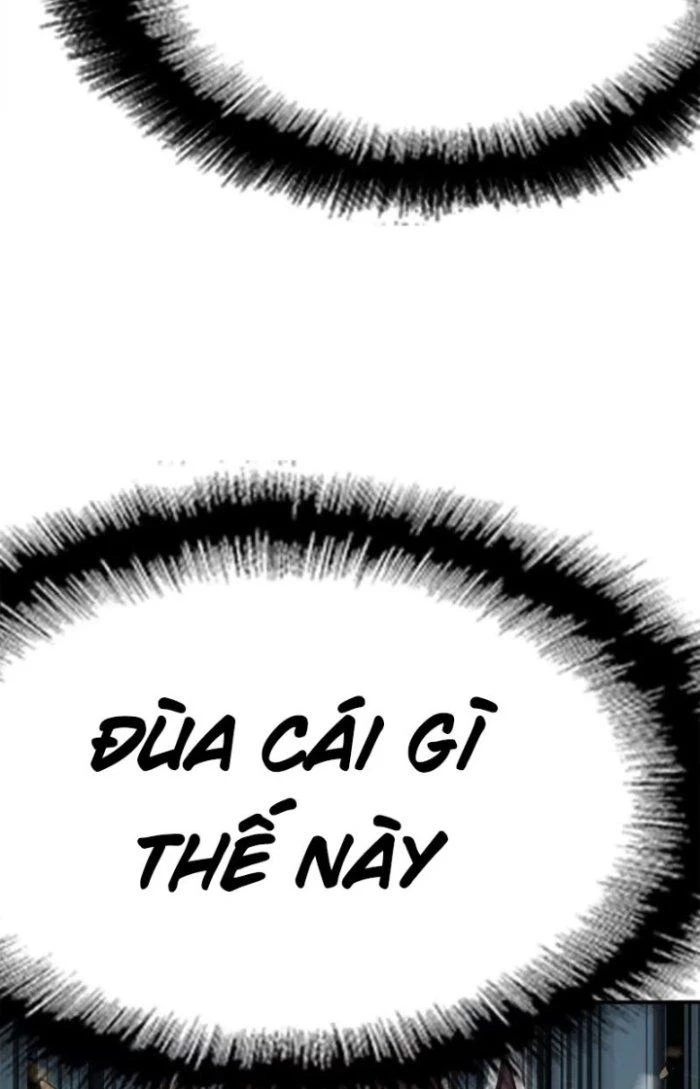 Tiến Hóa Đi, Caterpie Chapter 2 - Trang 2