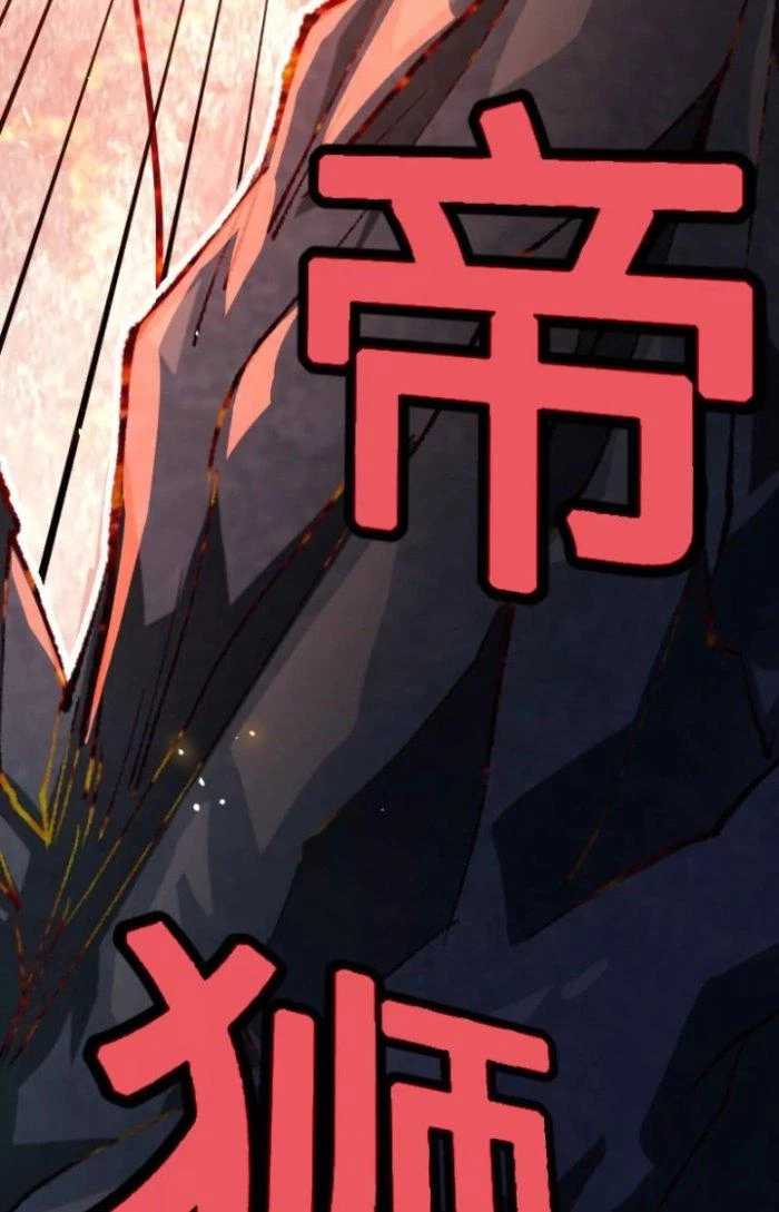 Tiến Hóa Đi, Caterpie Chapter 20 - Trang 2