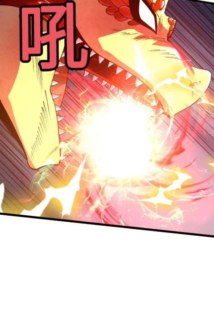 Tiến Hóa Đi, Caterpie Chapter 21 - Trang 2