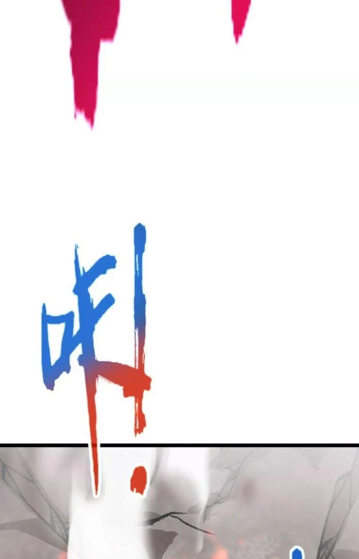 Tiến Hóa Đi, Caterpie Chapter 21 - Trang 2