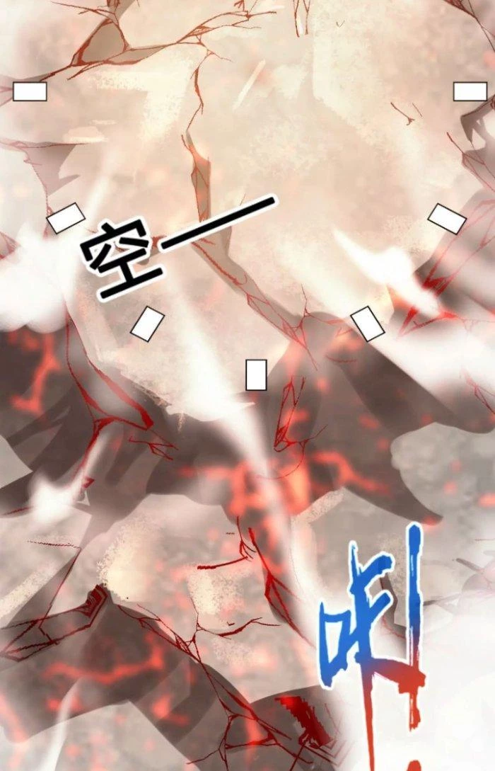 Tiến Hóa Đi, Caterpie Chapter 21 - Trang 2