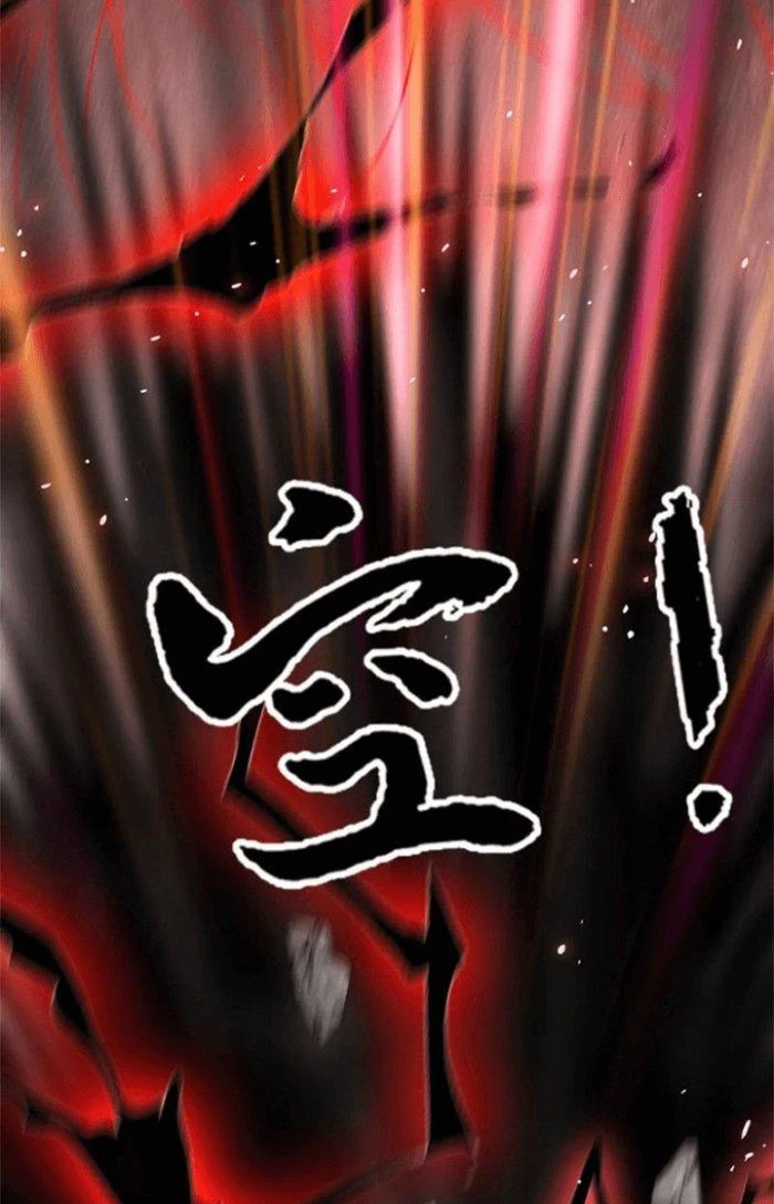 Tiến Hóa Đi, Caterpie Chapter 22 - Trang 2