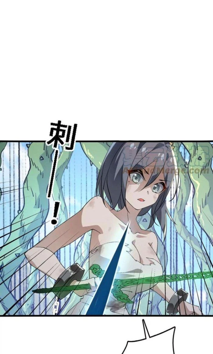 Tiến Hóa Đi, Caterpie Chapter 23 - Trang 2