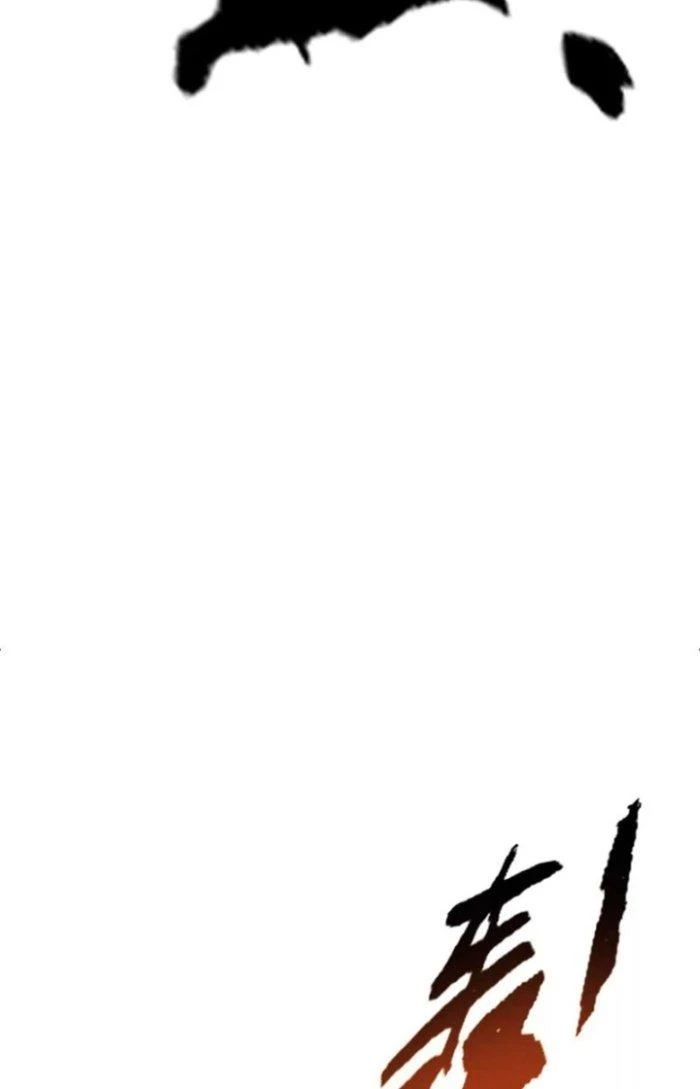 Tiến Hóa Đi, Caterpie Chapter 23 - Trang 2