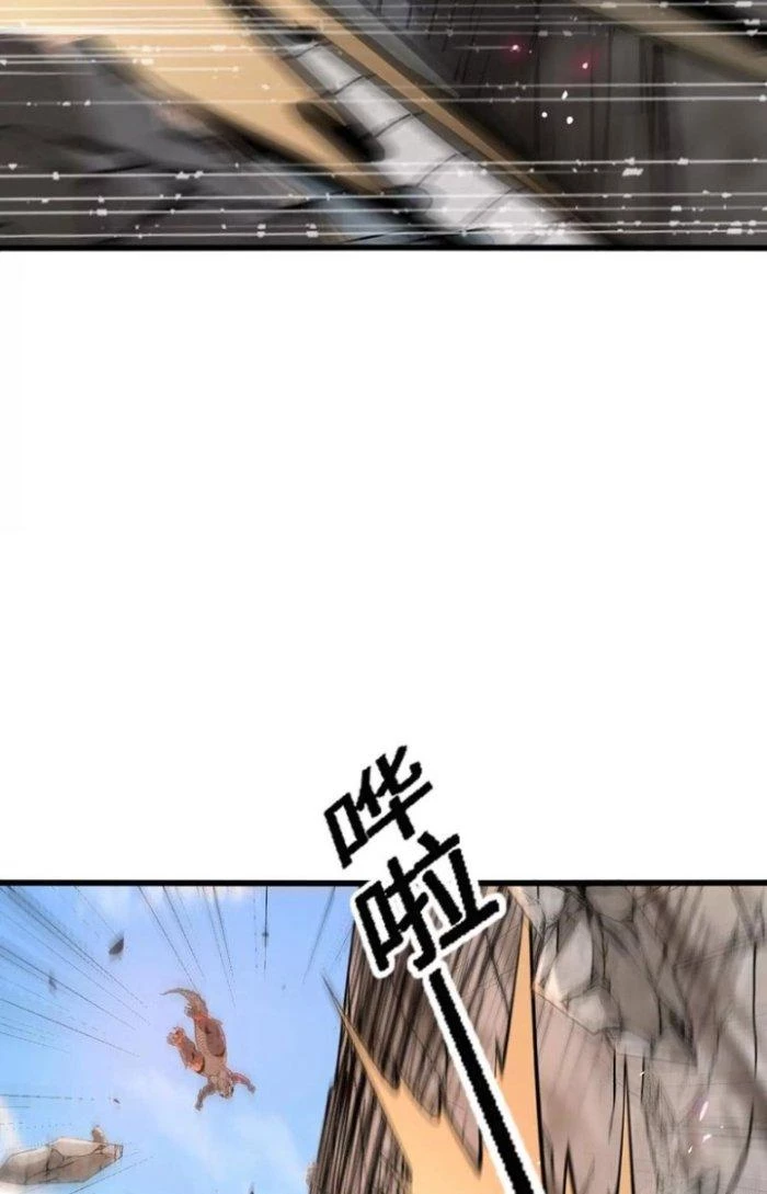 Tiến Hóa Đi, Caterpie Chapter 23 - Trang 2