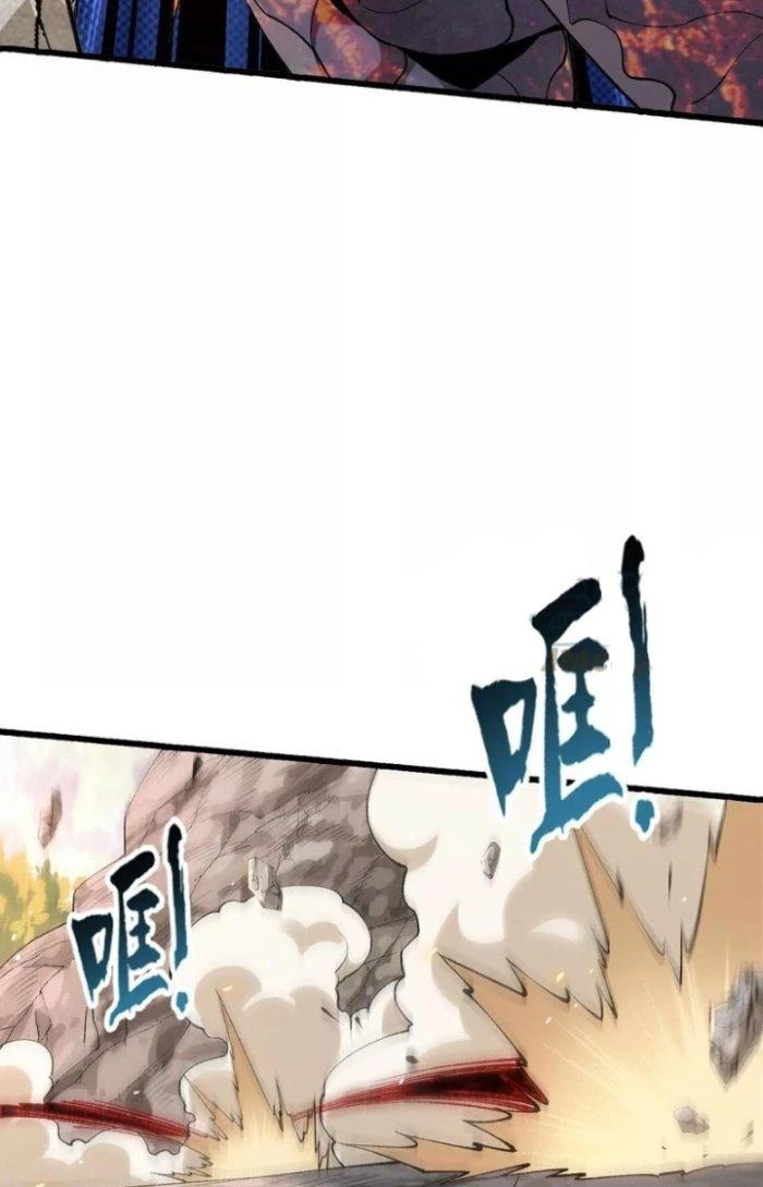 Tiến Hóa Đi, Caterpie Chapter 23 - Trang 2