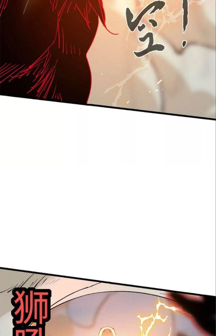 Tiến Hóa Đi, Caterpie Chapter 24 - Trang 2