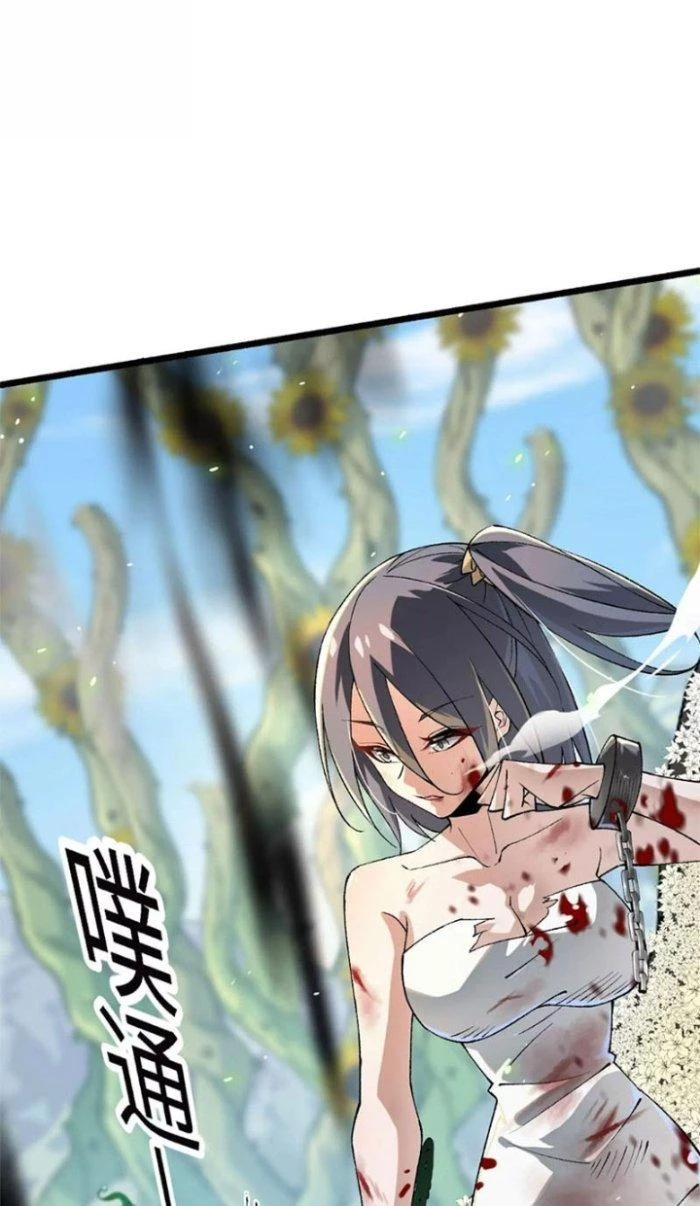 Tiến Hóa Đi, Caterpie Chapter 25 - Trang 2