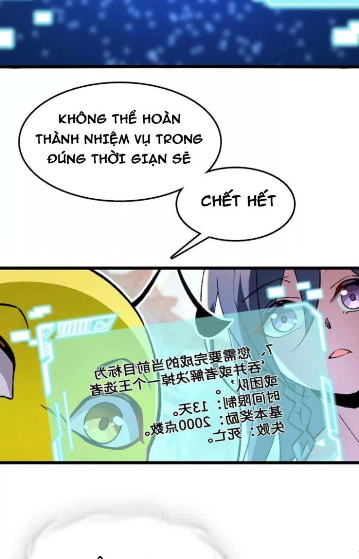 Tiến Hóa Đi, Caterpie Chapter 26 - Trang 2