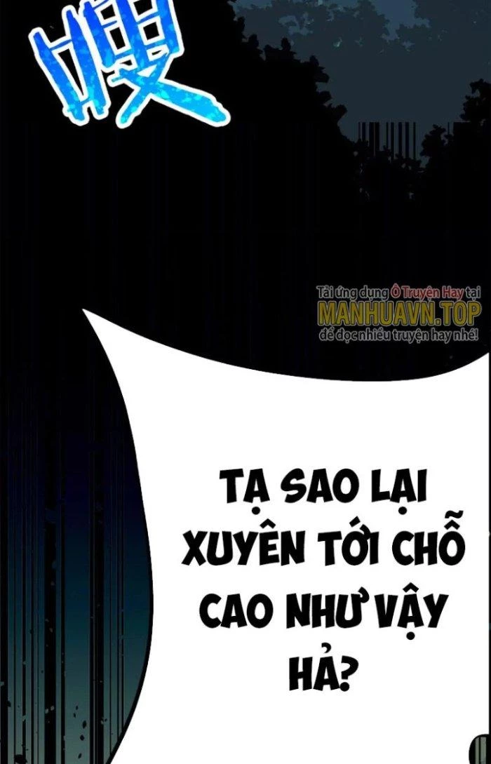 Tiến Hóa Đi, Caterpie Chapter 3 - Trang 2