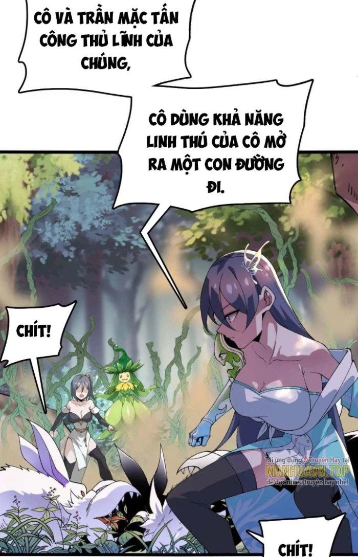 Tiến Hóa Đi, Caterpie Chapter 30 - Trang 2