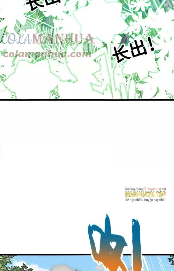 Tiến Hóa Đi, Caterpie Chapter 30 - Trang 2