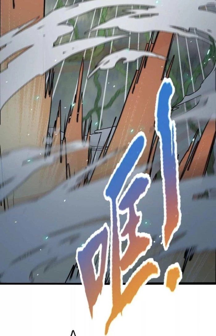 Tiến Hóa Đi, Caterpie Chapter 32 - Trang 2