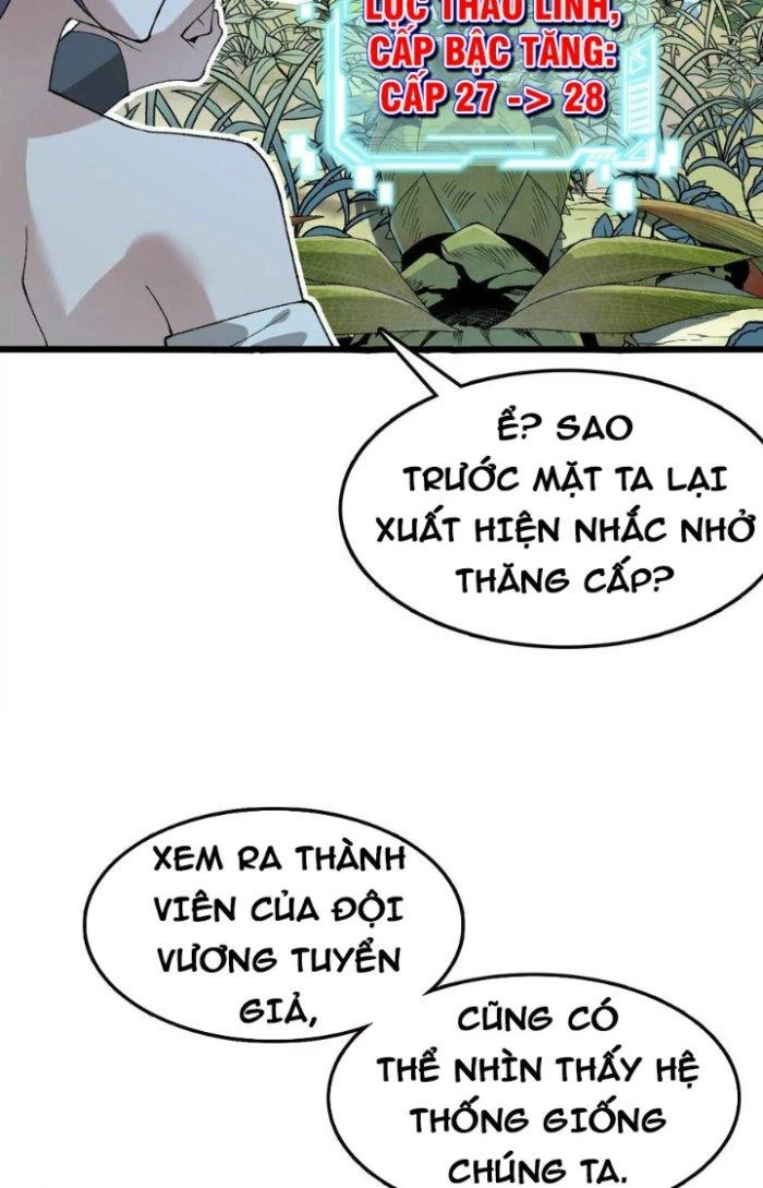 Tiến Hóa Đi, Caterpie Chapter 32 - Trang 2