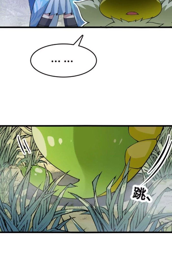 Tiến Hóa Đi, Caterpie Chapter 33 - Trang 2