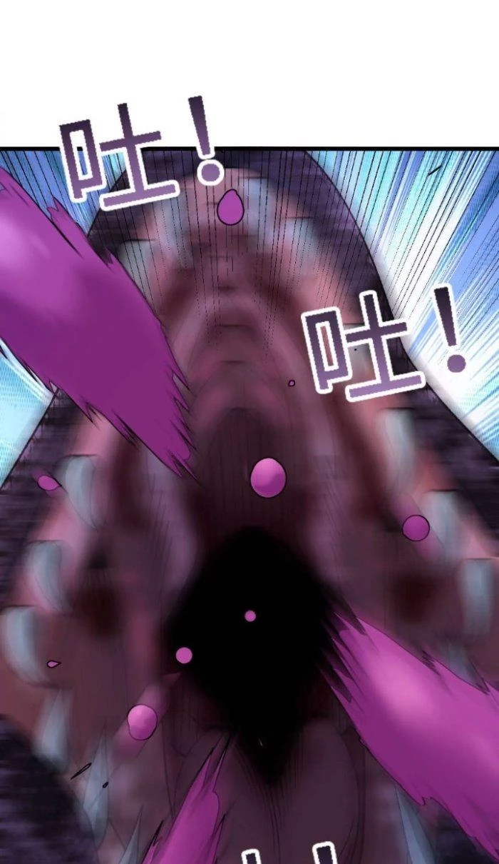 Tiến Hóa Đi, Caterpie Chapter 33 - Trang 2