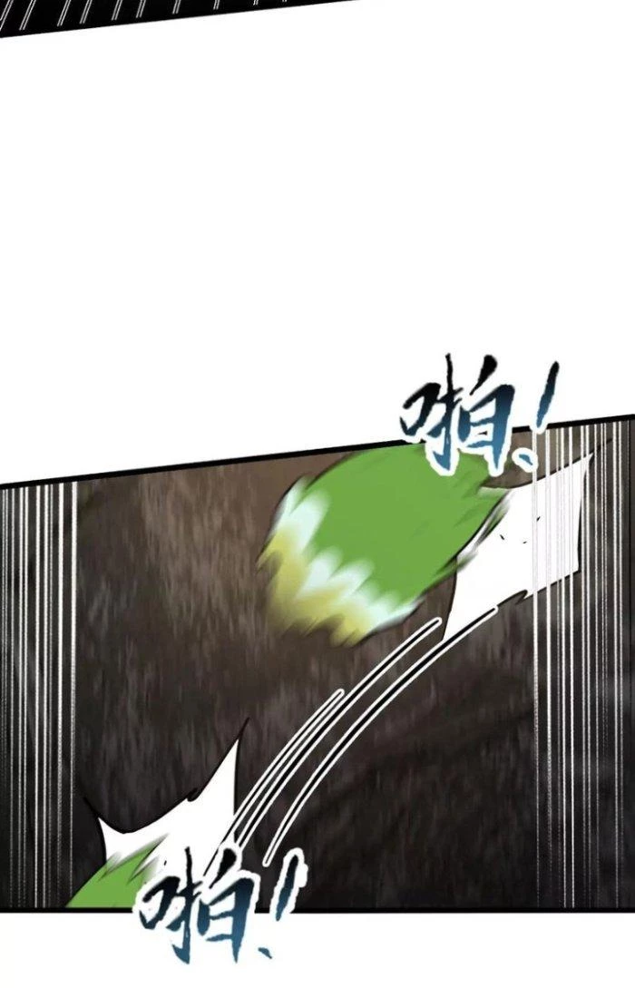 Tiến Hóa Đi, Caterpie Chapter 34 - Trang 2