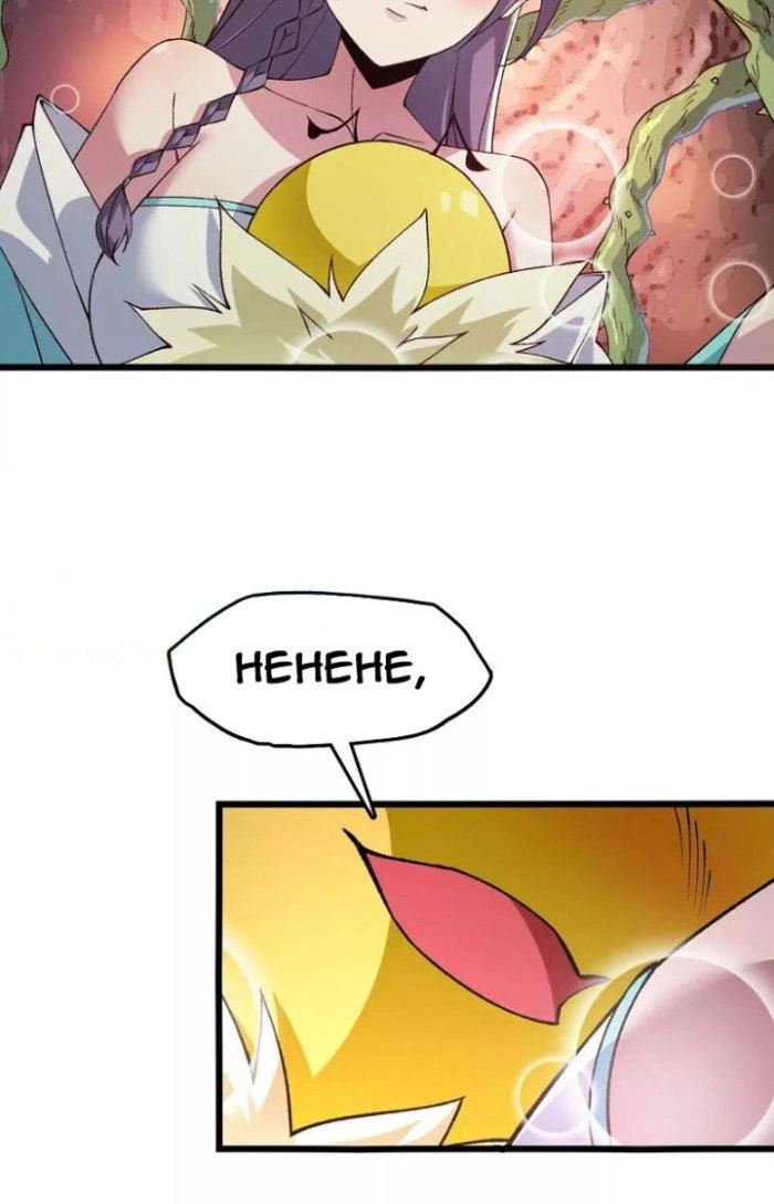 Tiến Hóa Đi, Caterpie Chapter 34 - Trang 2