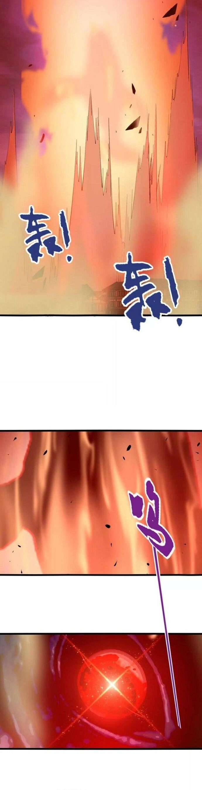 Tiến Hóa Đi, Caterpie Chapter 47 - Trang 2