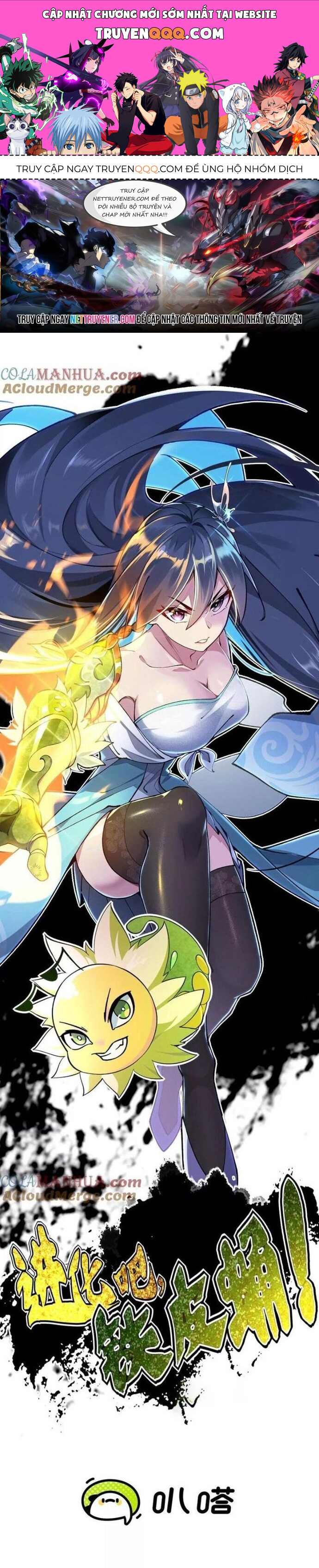 Tiến Hóa Đi, Caterpie Chapter 49 - Trang 2