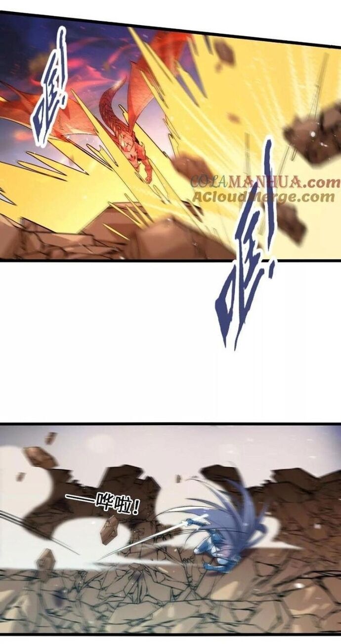 Tiến Hóa Đi, Caterpie Chapter 56 - Trang 2