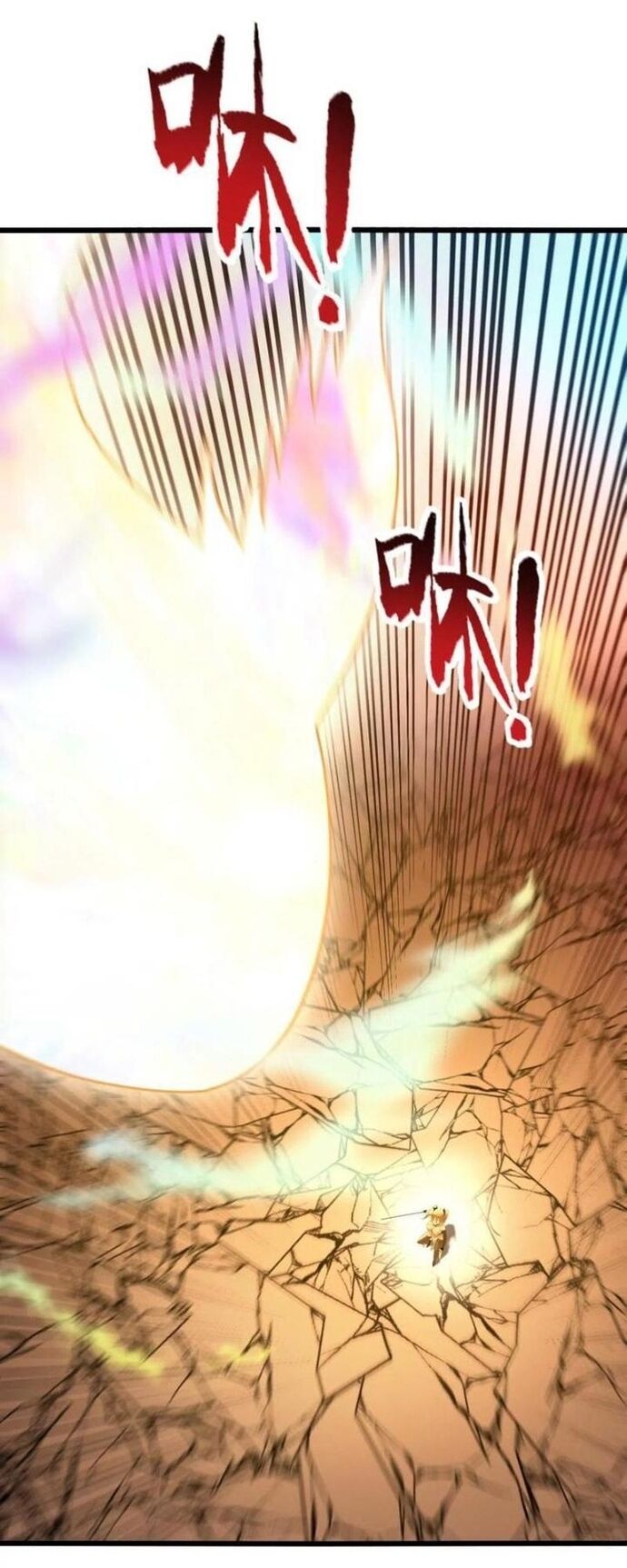 Tiến Hóa Đi, Caterpie Chapter 56 - Trang 2