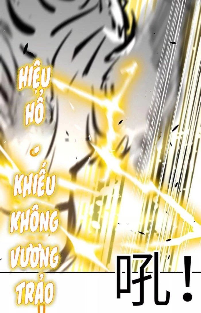 Tiến Hóa Đi, Caterpie Chapter 6 - Trang 2