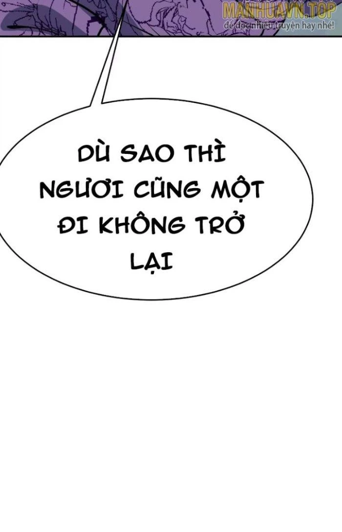 Tiến Hóa Đi, Caterpie Chapter 6 - Trang 2