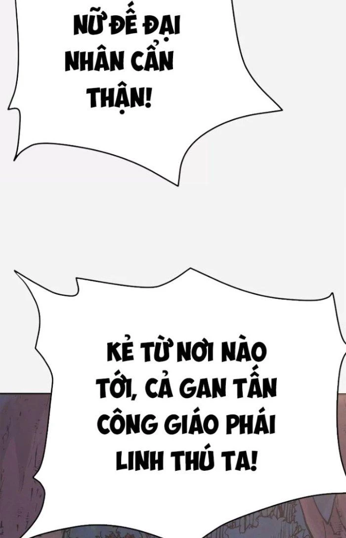 Tiến Hóa Đi, Caterpie Chapter 6 - Trang 2