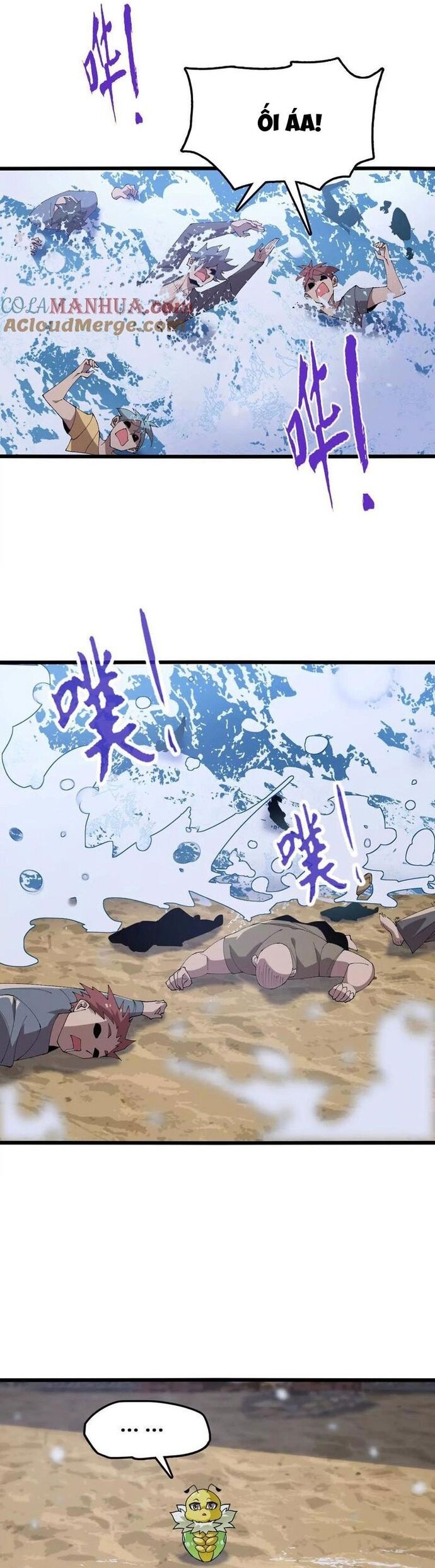 Tiến Hóa Đi, Caterpie Chapter 68 - Trang 2