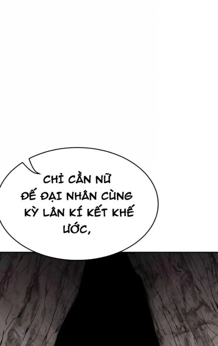 Tiến Hóa Đi, Caterpie Chapter 7 - Trang 2