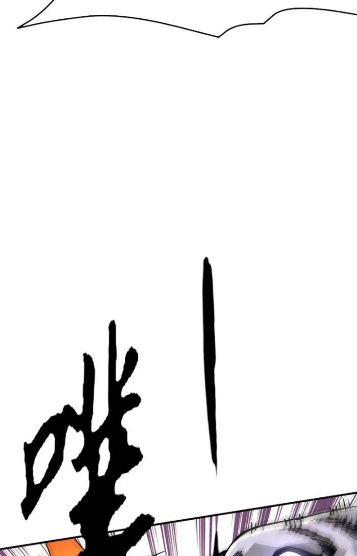 Tiến Hóa Đi, Caterpie Chapter 9 - Trang 2