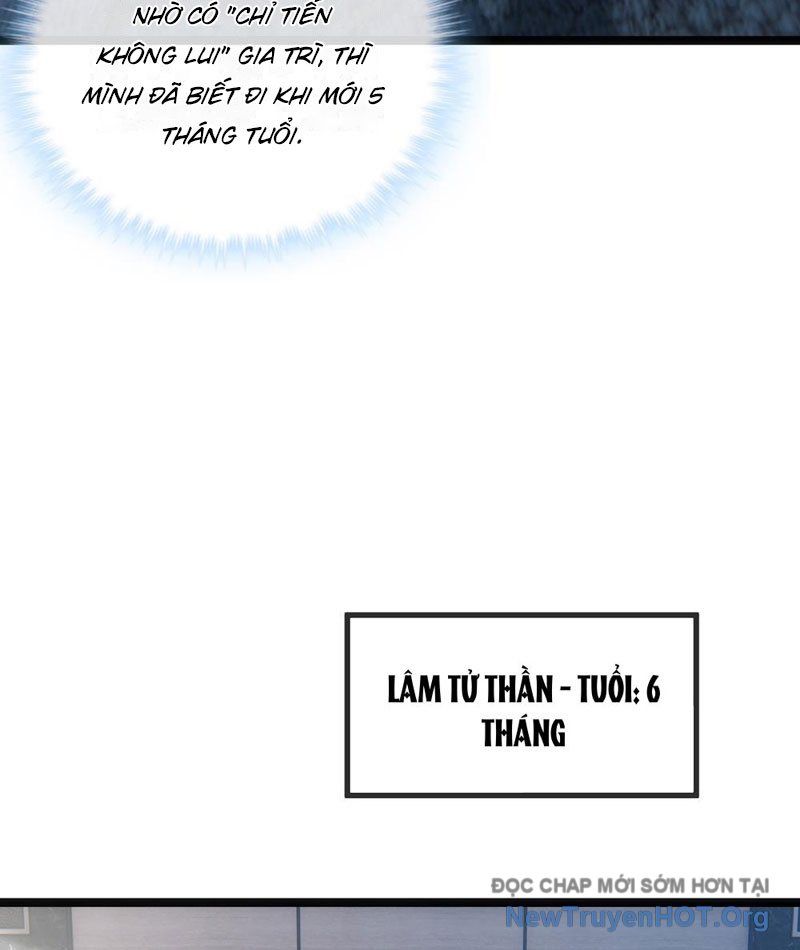 Tiến Hóa Vô Hạn Bắt Đầu Từ Con Số Không Chapter 1 - Trang 2
