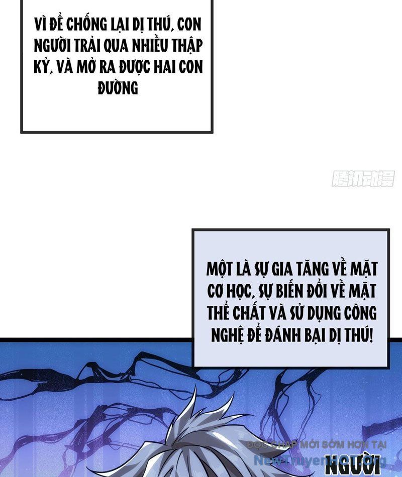 Tiến Hóa Vô Hạn Bắt Đầu Từ Con Số Không Chapter 1 - Trang 2