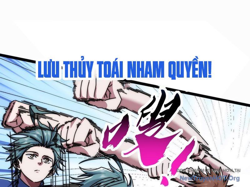 Tiến Hóa Vô Hạn Bắt Đầu Từ Con Số Không Chapter 10 - Trang 2