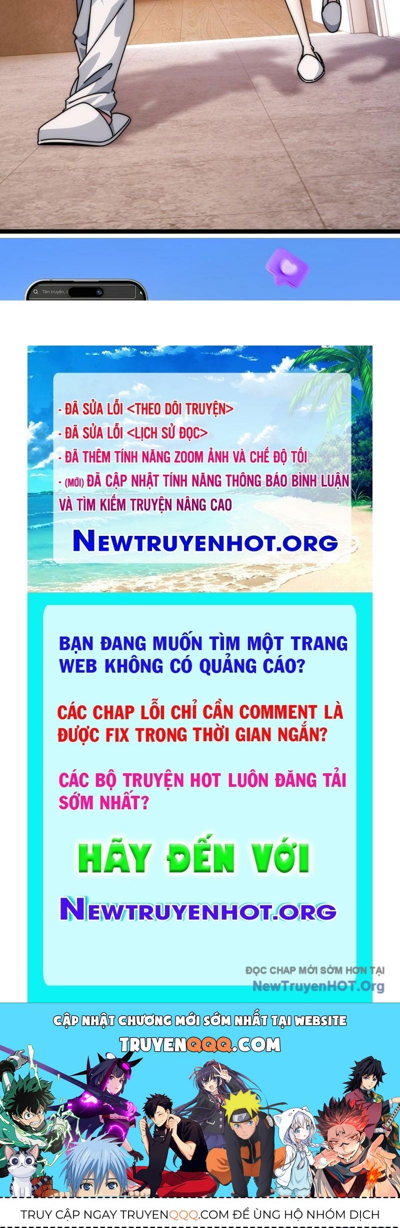 Tiến Hóa Vô Hạn Bắt Đầu Từ Con Số Không Chapter 10 - Trang 2