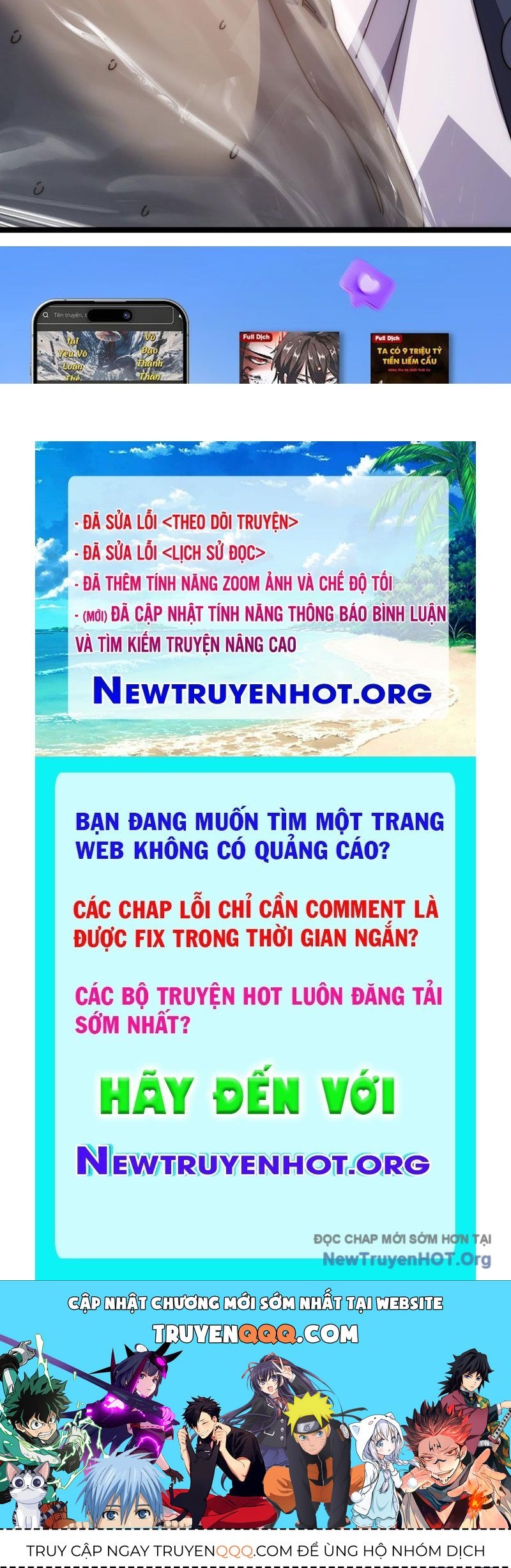 Tiến Hóa Vô Hạn Bắt Đầu Từ Con Số Không Chapter 11 - Trang 2