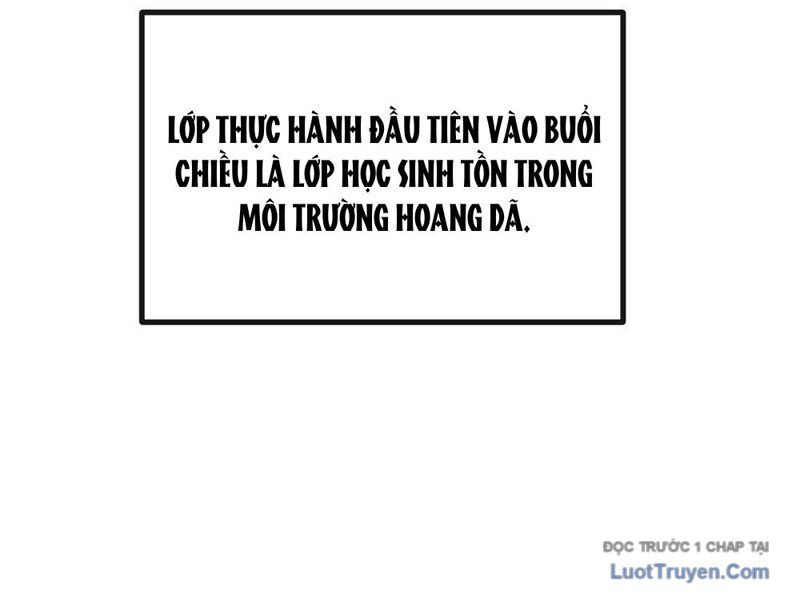 Tiến Hóa Vô Hạn Bắt Đầu Từ Con Số Không Chapter 12 - Trang 2
