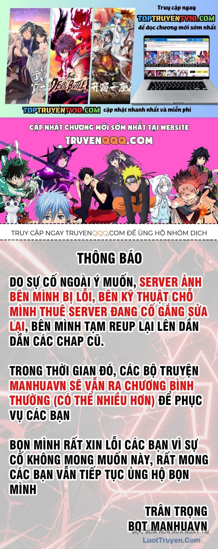 Tiến Hóa Vô Hạn Bắt Đầu Từ Con Số Không Chapter 16 - Trang 2