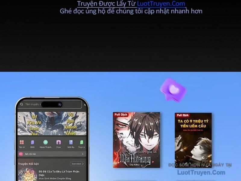 Tiến Hóa Vô Hạn Bắt Đầu Từ Con Số Không Chapter 17 - Trang 2