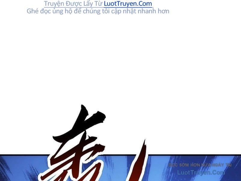 Tiến Hóa Vô Hạn Bắt Đầu Từ Con Số Không Chapter 17 - Trang 2
