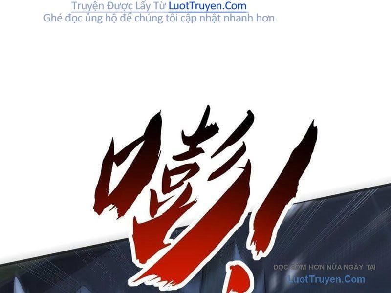 Tiến Hóa Vô Hạn Bắt Đầu Từ Con Số Không Chapter 17 - Trang 2