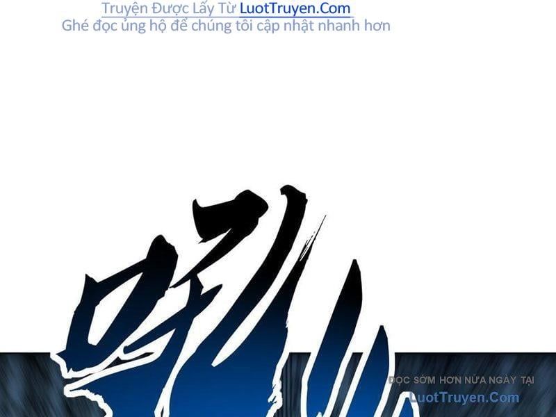 Tiến Hóa Vô Hạn Bắt Đầu Từ Con Số Không Chapter 17 - Trang 2