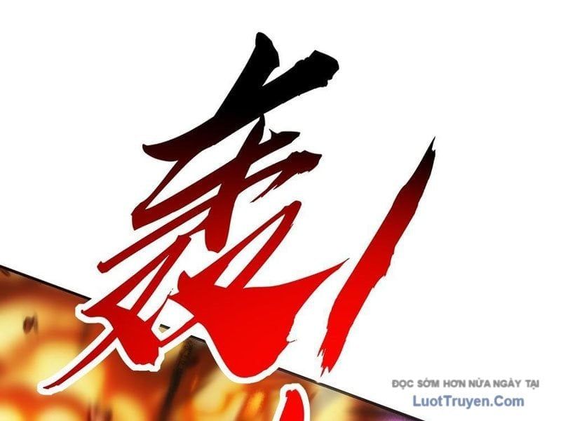 Tiến Hóa Vô Hạn Bắt Đầu Từ Con Số Không Chapter 17 - Trang 2