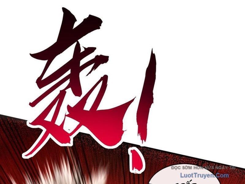 Tiến Hóa Vô Hạn Bắt Đầu Từ Con Số Không Chapter 17 - Trang 2