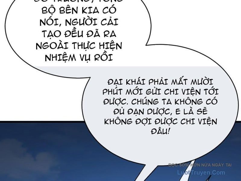 Tiến Hóa Vô Hạn Bắt Đầu Từ Con Số Không Chapter 17 - Trang 2
