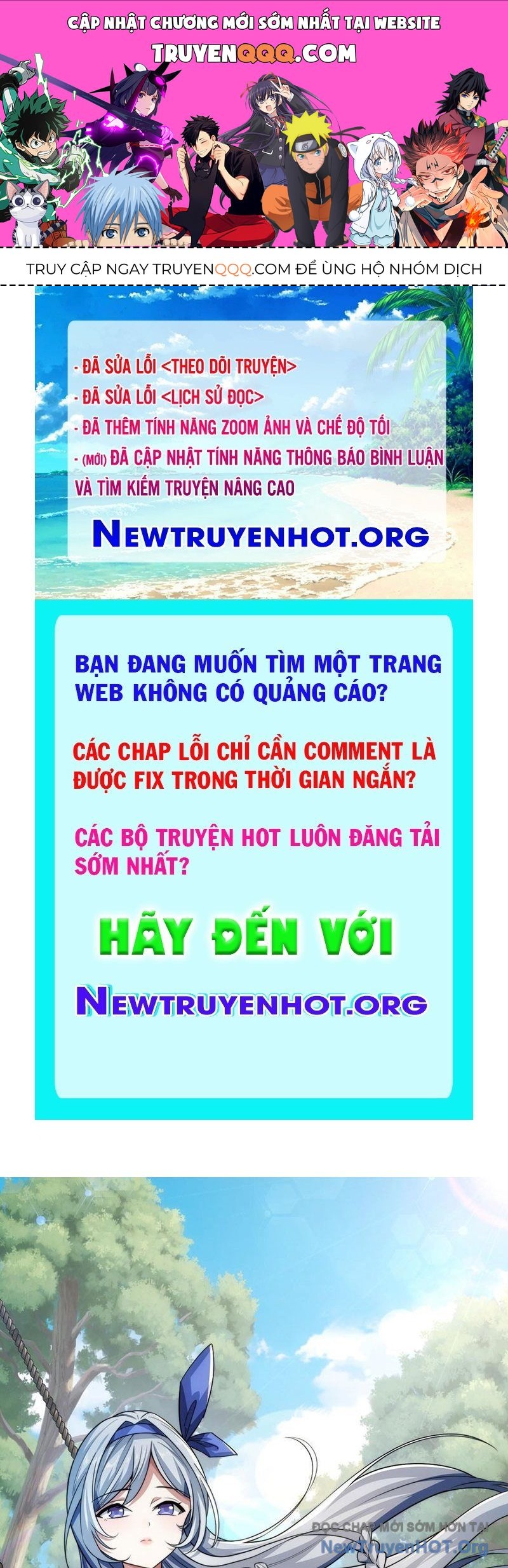 Tiến Hóa Vô Hạn Bắt Đầu Từ Con Số Không Chapter 2 - Trang 2