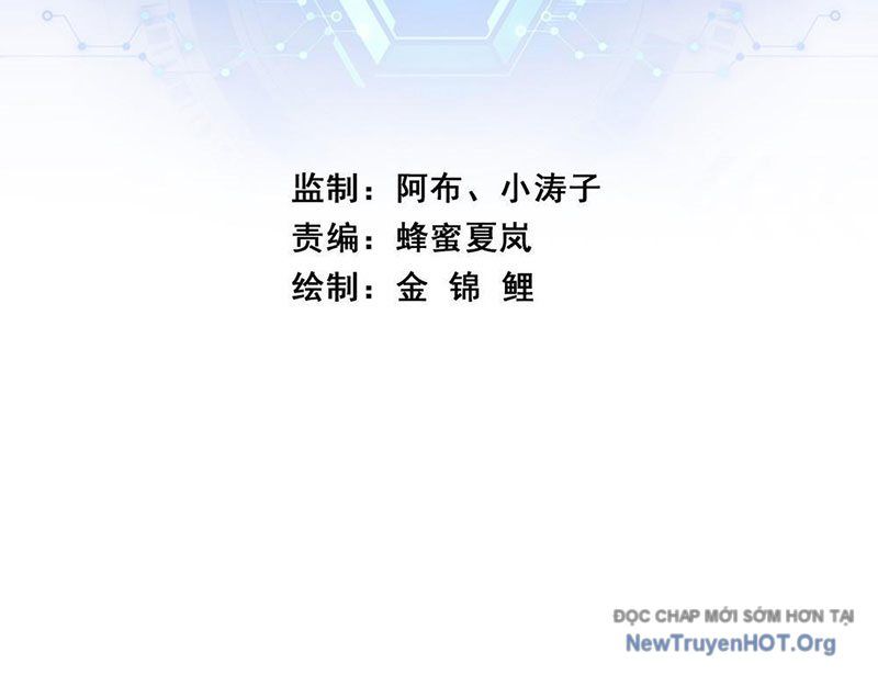 Tiến Hóa Vô Hạn Bắt Đầu Từ Con Số Không Chapter 2 - Trang 2
